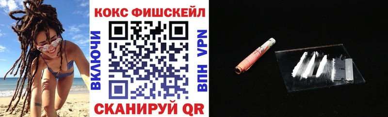 Купить где  Туран  Cocaine Перу 