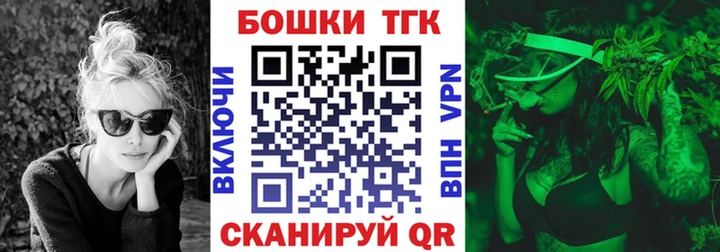 Купить закладки  Туран  Конопля гибрид 